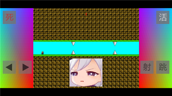 布洛坤iwanna手机版