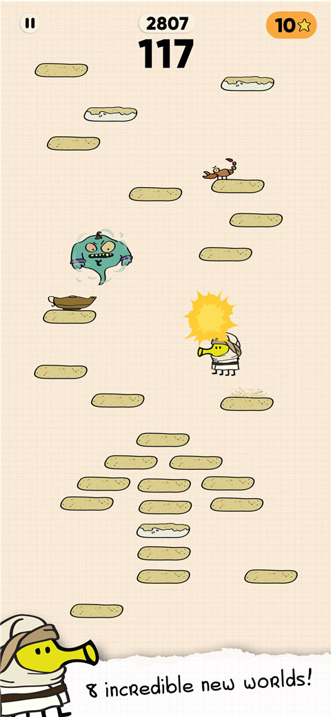 涂鸦跳跃2官方正版最新版(Doodle Jump 2)