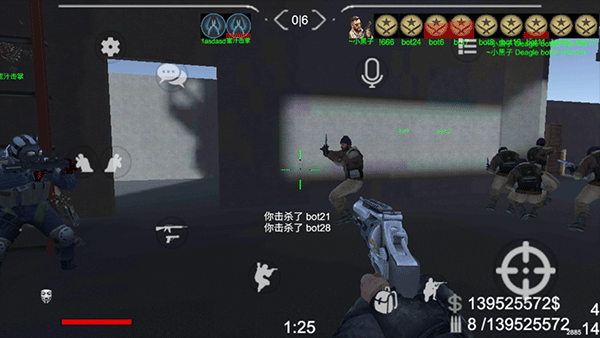 野蛮打击2026年最新版(BrutalStrike)