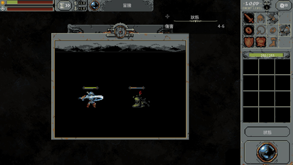 循环勇士手机版