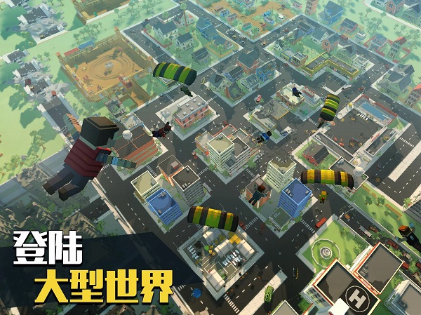 像素大逃杀国际服最新版