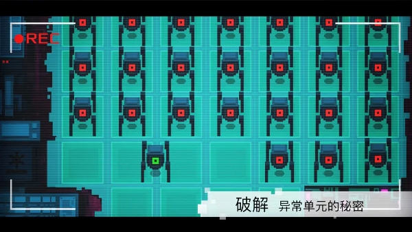 异常手游官方正版