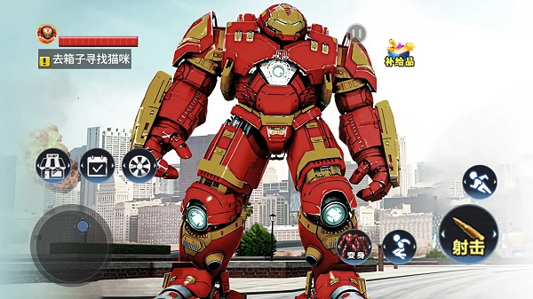 城市英雄模拟器手机版