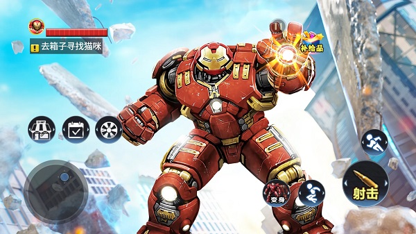 城市英雄模拟器手机版