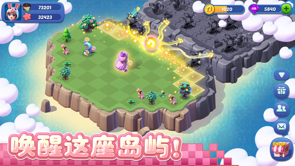 奇幻小岛最新版