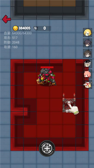 消灭塔哥最新版