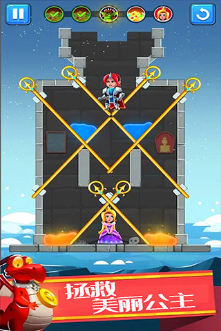 欢乐英雄大作战手游