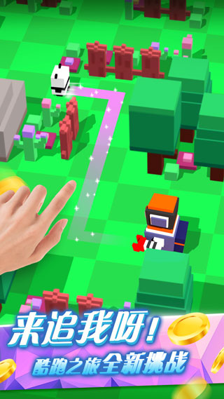 小动物大逃亡手游