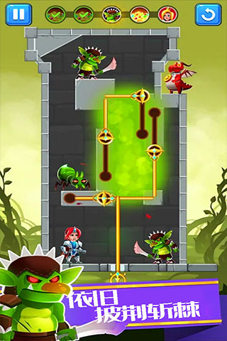 欢乐英雄大作战手游