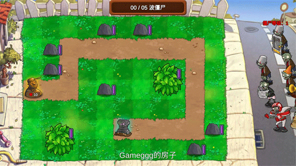 植物大战僵尸重生最新版