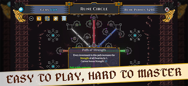 矮人军团自走棋手机版