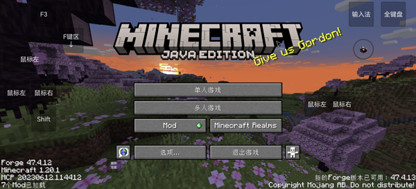 我的世界瓦瓦战区