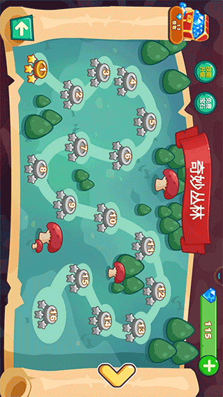 超级大冒险游戏手机版