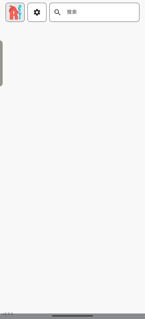 Kenji-NX模拟器手机版