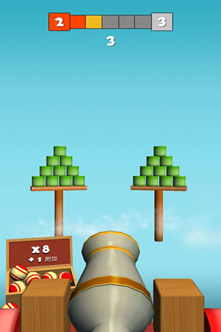 火球射击KnockBalls游戏