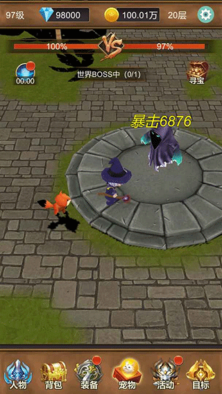 单机猎魔传游戏