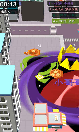 黑洞大冒险游戏