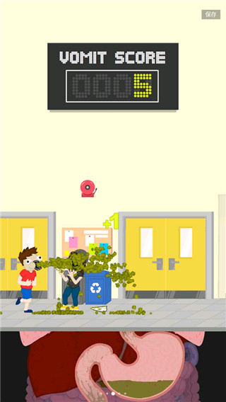 呕吐大战官方版