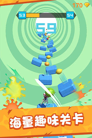 天天向上切水果手游