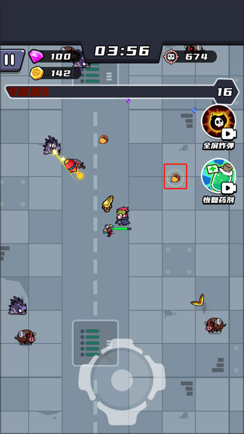 末日特工队游戏