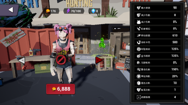 尸潮降临灭绝手游