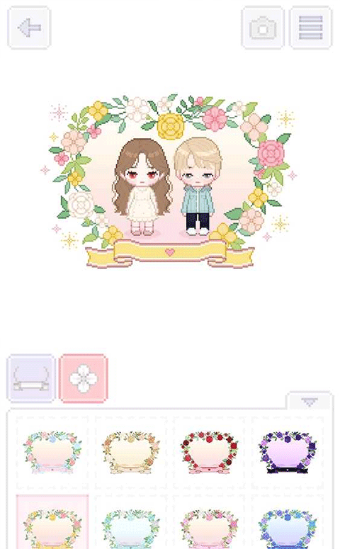 我的小明星贵宾手机版