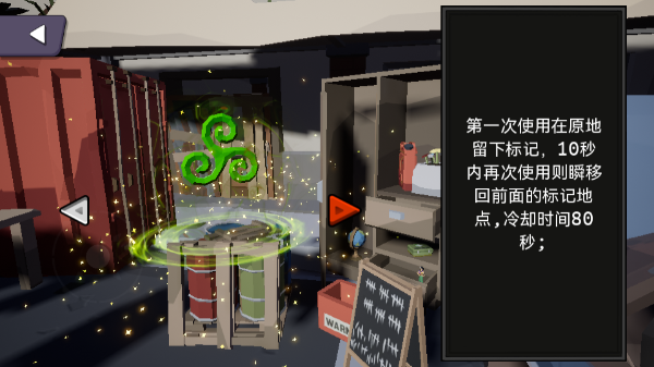 尸潮降临灭绝手游