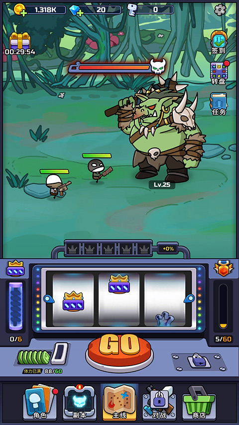 金币大战游戏(Coin Battle)