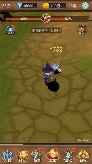 单机猎魔传游戏