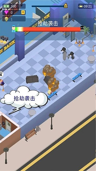 秒赚一个亿游戏