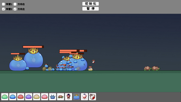 怪物竞技场宅宅萝卜游戏