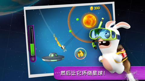 疯兔大爆炸官方版(BigBang)