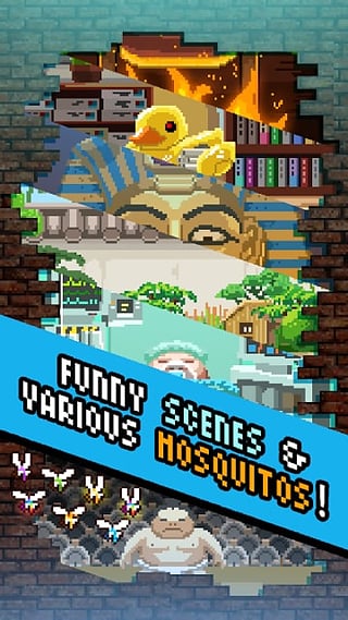 啪啪打蚊子手游