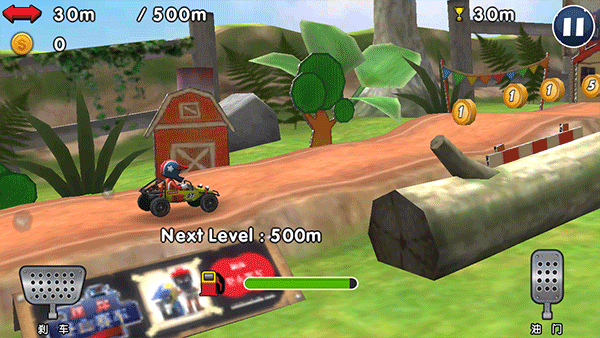 迷你登山赛车中文版