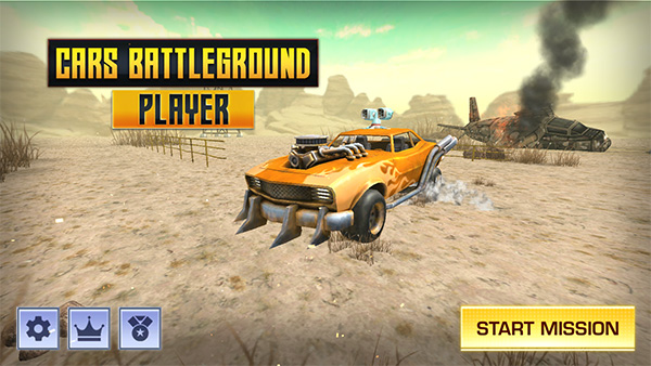 汽车战场完整版