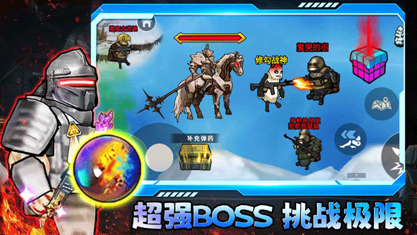 修勾三角洲官方正版