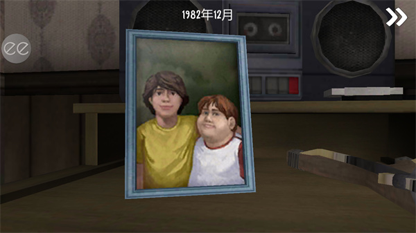 恐怖冰淇淋2中文版正版