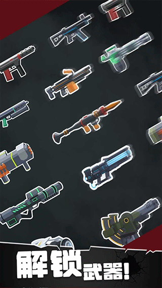 战斗直升机模拟器游戏