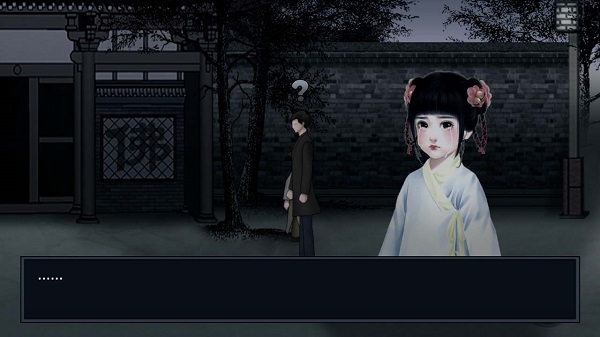 纸人回魂2午夜新娘最新版