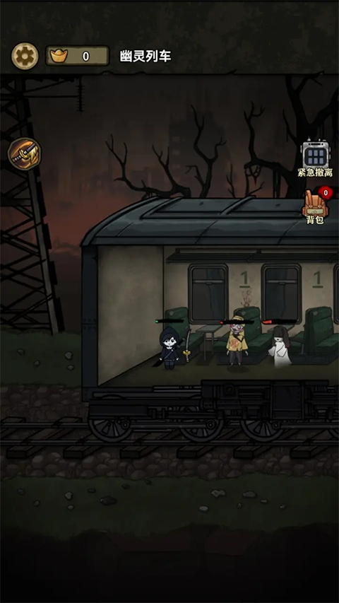 病毒大逃杀小游戏