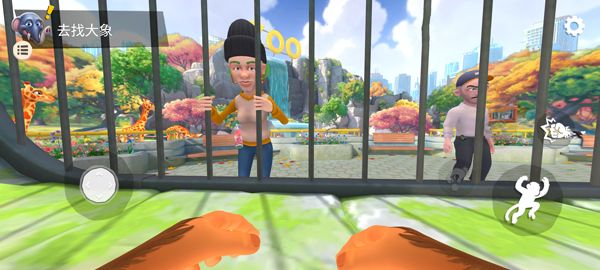 我是猴子汉化版