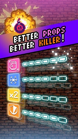 啪啪打蚊子手游