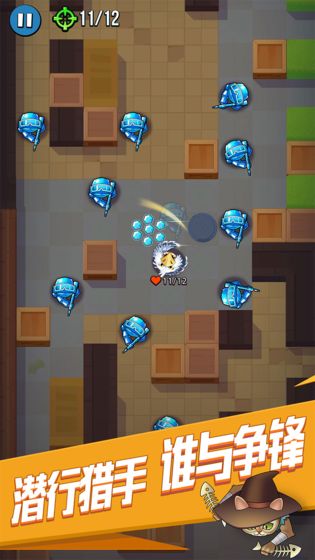 全民刺客官方版