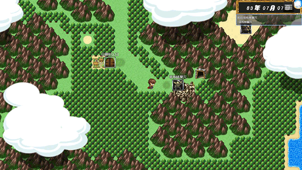 勇者联盟星耀传说手游