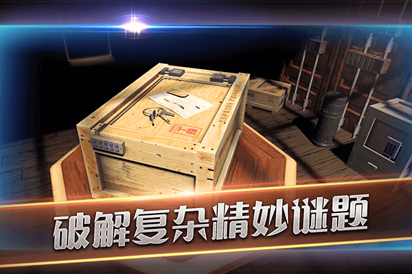 滚动迷城小游戏最新版本