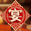 家宴游戏(FamilyDinner)