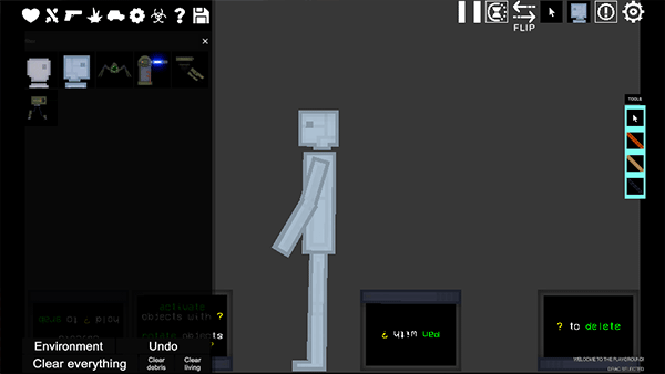 豌豆杆游乐场官方版