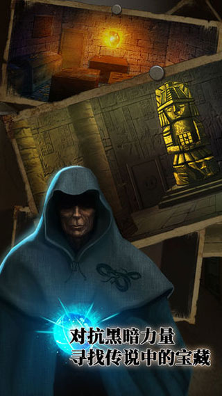 逃离恶魔岛游戏