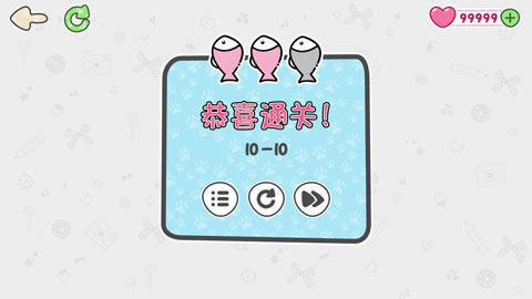 猫抓小老鼠官方版