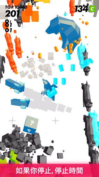 时间凝固射击手游